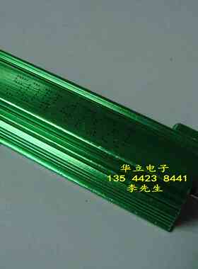铝壳电阻器RX24-50W47ΩJ （47 OHM）绿色〔211027〕
