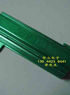 绿色铝壳电阻器50W1KJ （绿色外壳RX24-50w1Kohm）211120