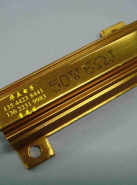 RX24型 金属壳绕线电阻器RX24-50W6ΩJ  〔AS-J〕211013