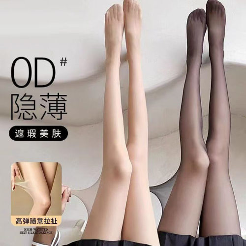 夏季0D超薄防勾丝光腿连裤袜