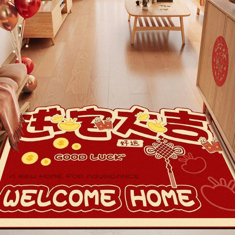 硅藻泥入户门地垫红色喜庆玄关门垫大门吸水耐脏脚垫新款家用地毯,居家布艺,家用脚垫,淘宝优惠券,粉丝福利购,淘宝优惠卷