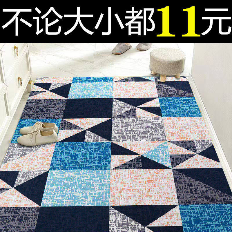 地垫门口入户门地毯门垫满铺厨房卫生间脚垫吸水房间进门入门地垫,居家布艺,家用脚垫,淘宝优惠券,粉丝福利购,淘宝优惠卷