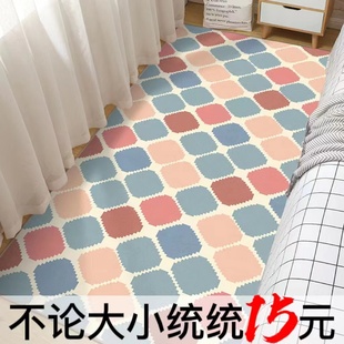 长条床边地毯客厅地毯卧室沙发茶几毯飘窗地垫特价清仓处理尾货