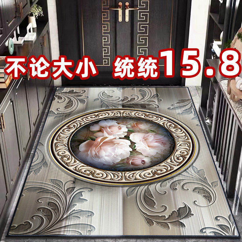 新中式地垫门口家用特价清仓处理