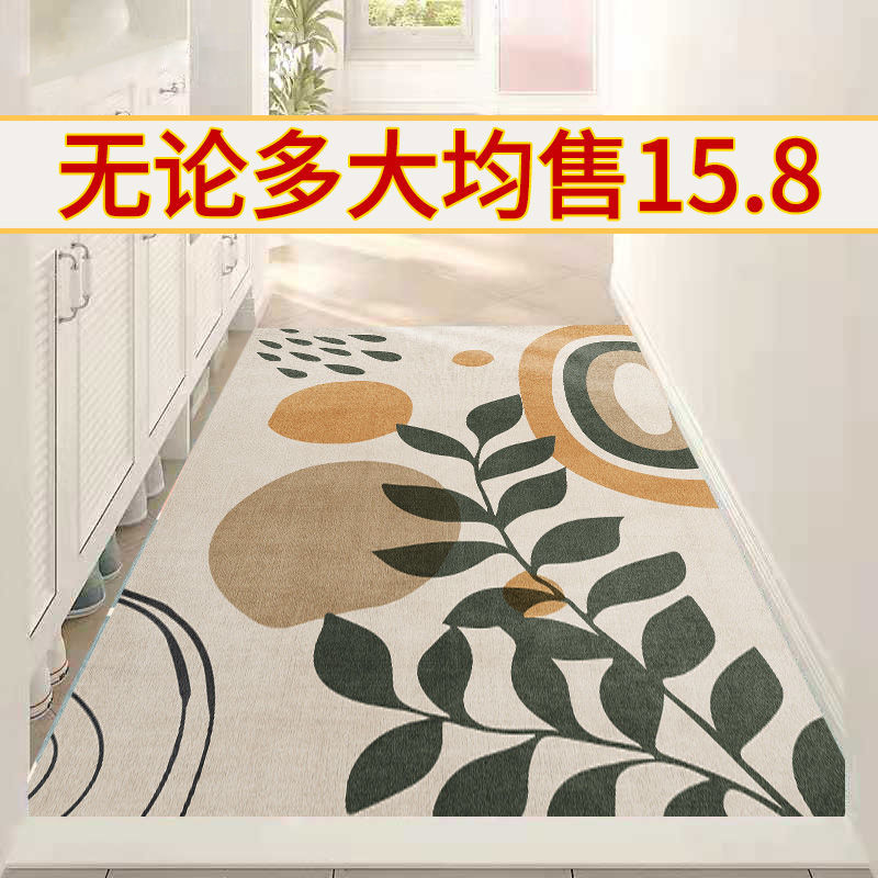 地垫北欧门口防滑特价清仓处理