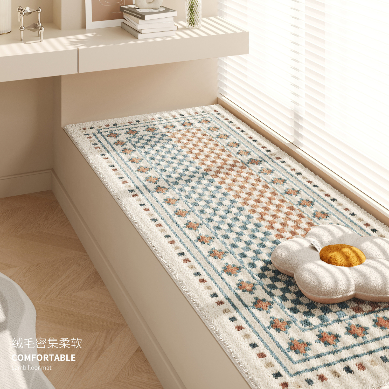 美式复古飘窗垫高级感