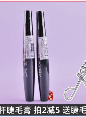 韩国The Face Shop菲诗小铺黑杆睫毛膏 防水纤长浓密不晕染包邮