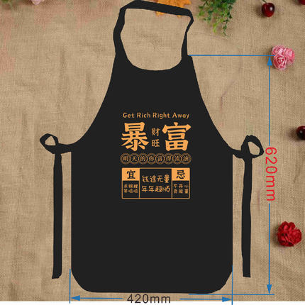 一次性无纺布围裙餐饮专用火锅龙虾围腰商用吃饭围兜定做印字logo