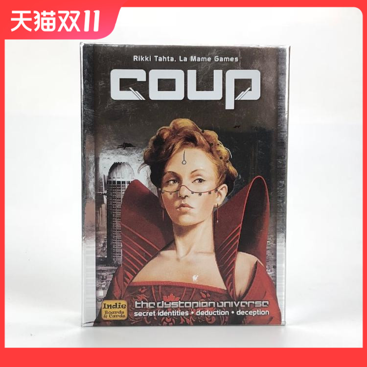 COUP 现货包邮中英文版 叛变 政变桌游桌面游戏纸牌玩具 休闲棋牌 模玩/动漫/周边/娃圈三坑/桌游 桌游卡牌 原图主图