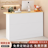 收银台店铺小型服装 店柜台超市简约现代前台圆弧接待台美容院吧台