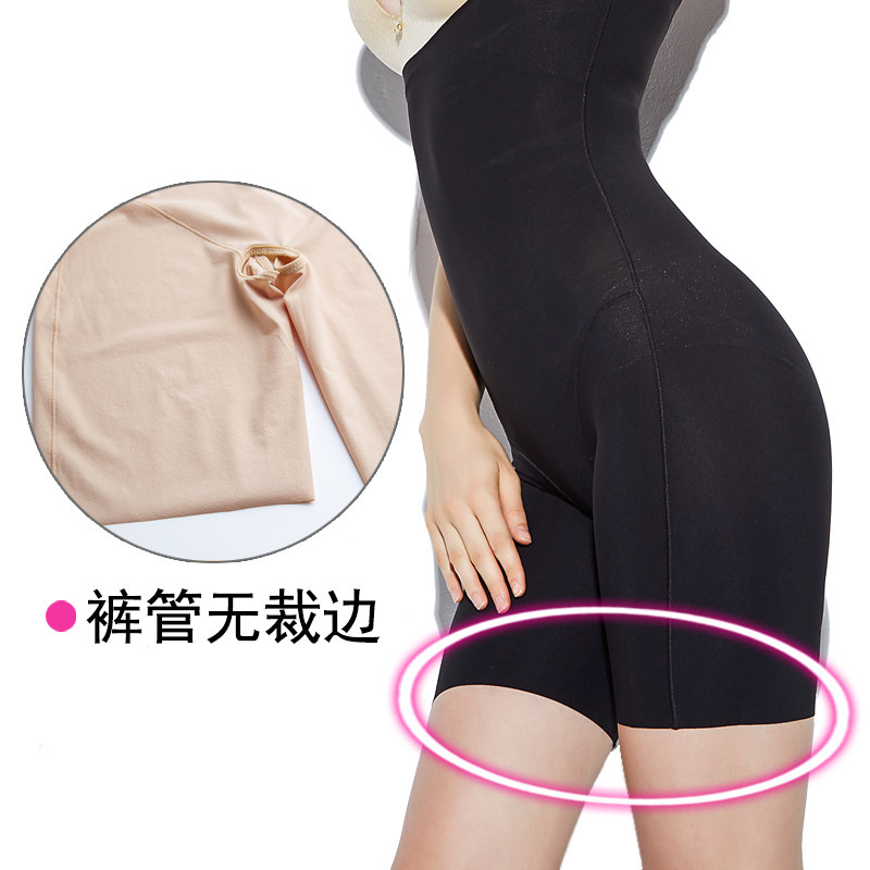 Sous-vêtement minceur sexy en nylon - Ref 689853 Image 3