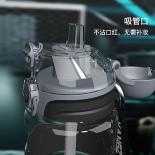 超大容量水杯大号2000sml太空运动带吸管杯子男户外夏天塑料健身