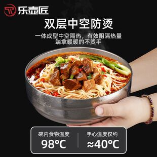 纯钛大汤碗家用大号2025新款双层隔热防烫高档轻奢面碗可重叠钛碗
