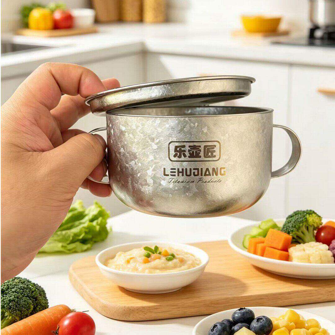 纯钛儿童碗带盖双层加厚双耳汤碗带把手吃饭碗宝宝防摔防烫辅食碗