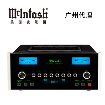 McIntosh/麦景图前级2220发烧