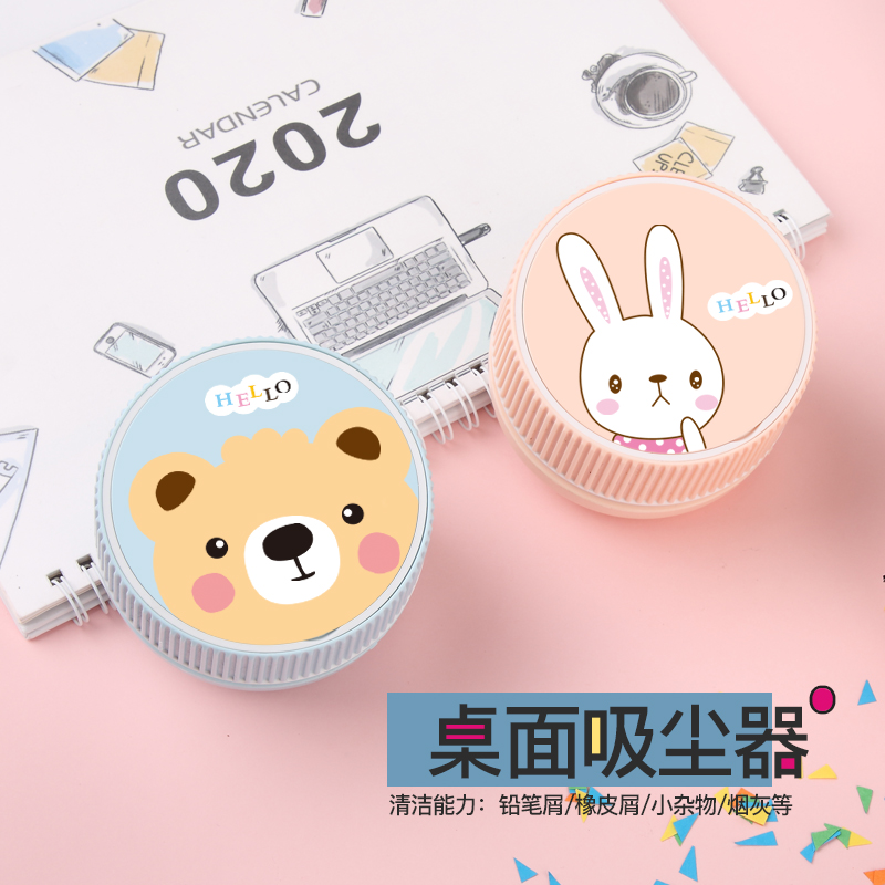 泉力桌面吸尘器大吸力很干净