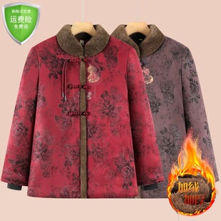 喜家婆精品女装中老年人秋冬装加绒上衣老奶奶棉衣妈妈装加厚衣服
