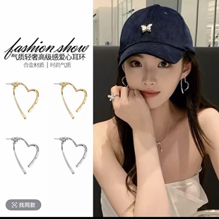 合金耳饰 爱心素圈耳环小众圆脸显瘦耳饰钛钢方脸耳圈高级感耳饰