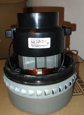亿力YLW72-60/75L吸尘器原装电机HLX1200-GS-A30-4L通用HWX120-D