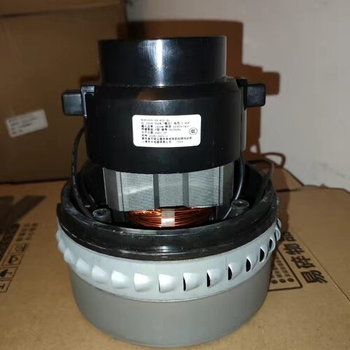 亿力YLW72-60/75L吸尘器原装电机HLX1200-GS-A30-4L通用HWX120-D