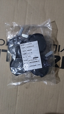 亿力小型家用吸尘器原装底座万向轮配件 YLW6201/6263通用 1套4个