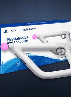 索尼(SONY)PSVR 二代VR精品套装虚拟现实3D头戴式眼镜PS4专用光枪