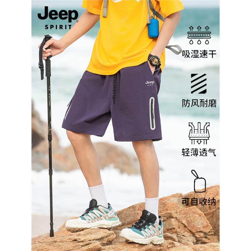 吉普JEEP美式工装裤男夏季短裤潮
