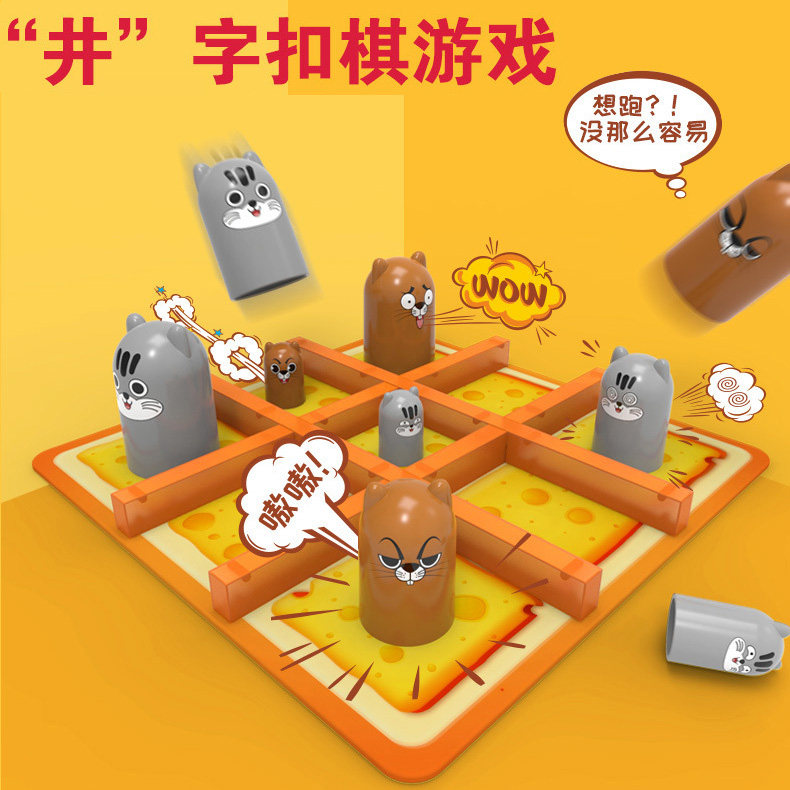 유치원 초등학생 커플 장난감을위한 재미있는 어린이 3 차원 MATRYOSHKA TIC-TAC-TOE XO 3 피스 체스 체스 게임