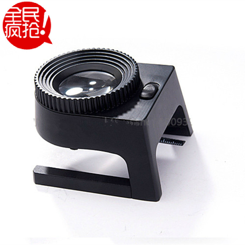 Metal Desktop According to cloth mirror 20 Light belt Graduation Jingwei Density Mirror Branch Textile magnifierin the Electronic Dictionary/Electronic paper book/Stationery , Drawing measurement products , Magnifier  category - from Buy2taobao.com to provide professional Taobao agent buy service