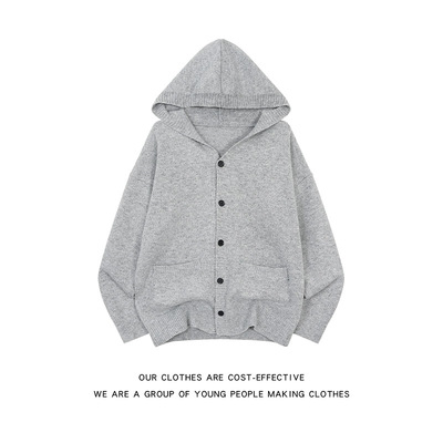 纽扣连帽开衫针织衫男女冬季美式复古cleanfit高级感百搭毛衣内搭