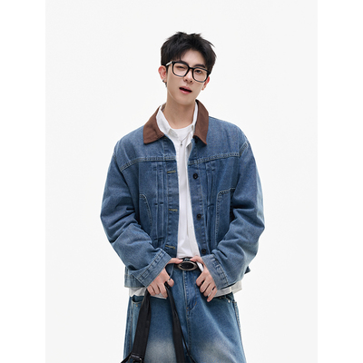 美式短款拼接翻领牛仔夹克男女潮牌cleanfit痞帅高级感做旧风外套