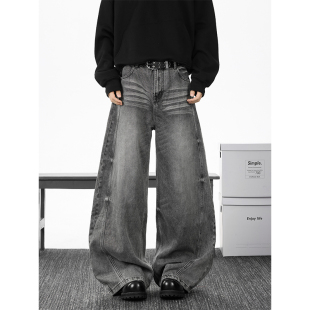 男女显瘦高街vibe风宽松阔腿拖地弯刀长裤 复古水洗美式 做旧牛仔裤