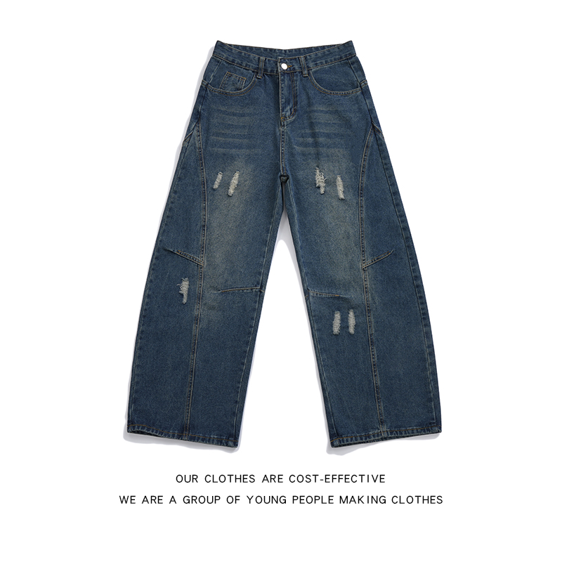 深蓝色破洞弯刀牛仔裤男款美式cleanfit高级感微喇直筒宽松阔腿裤