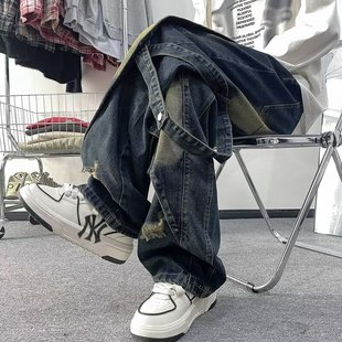 春夏高级感vibe做旧水洗直筒长裤 男女新款 牛仔裤 复古解构破洞工装