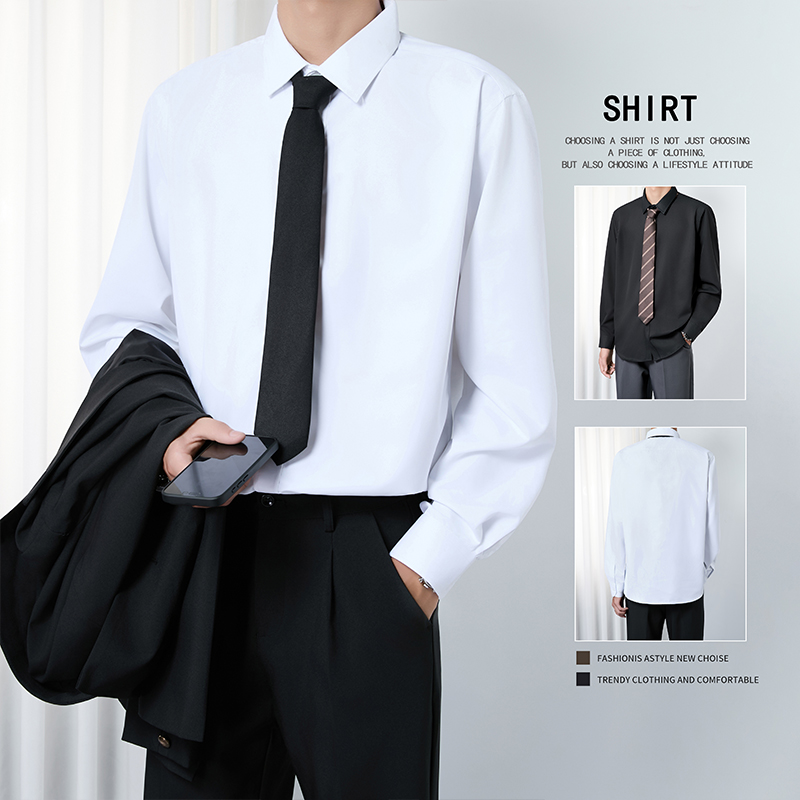 商务轻奢免烫垂感白色衬衫男装秋季长袖高级感通勤风内搭翻领衬衣
