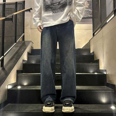 复古水洗扎染垂感牛仔裤男士痞帅宽松阔腿微喇高街vibe风直筒裤子