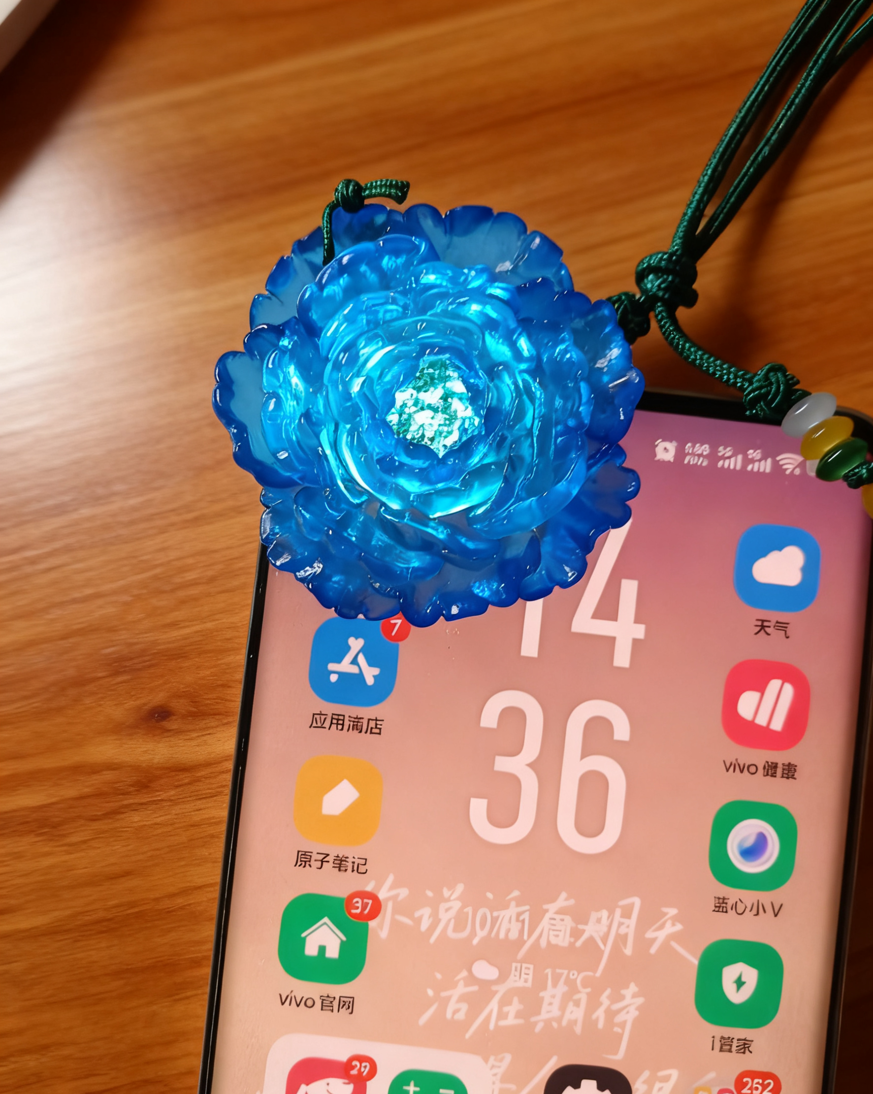 洛阳牡丹花挂件文创卡ic卡通公仔交联电梯门卡个性定制nfc发光款