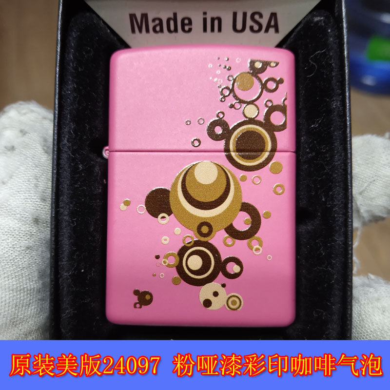 zippo收藏哑漆女士打火机