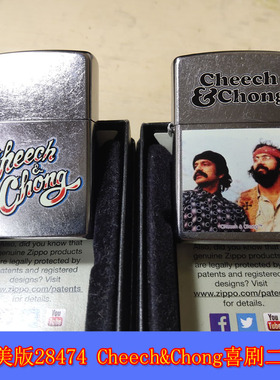 全新正品Zippo芝宝12年收藏28474喜剧二人组Cheech&Chong对机纪念