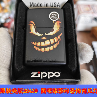 28439黑哑漆彩印恐怖南瓜灯打火机 Zippo芝宝13年美版 全新原装 正品