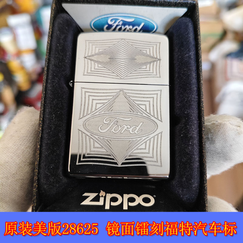 28625镜面镭刻福特汽车打火机