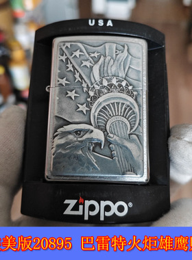 全新原装正品Zippo芝宝03年收藏美版20895巴雷特自由火炬贴章火机
