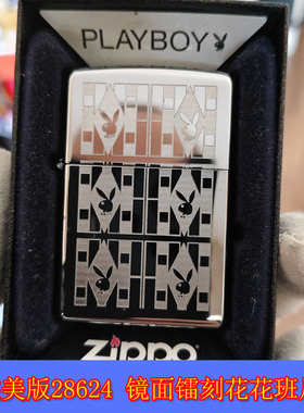 全新原装美产正品Zippo芝宝13年美版28624镜面镭刻花花班尼兔火机