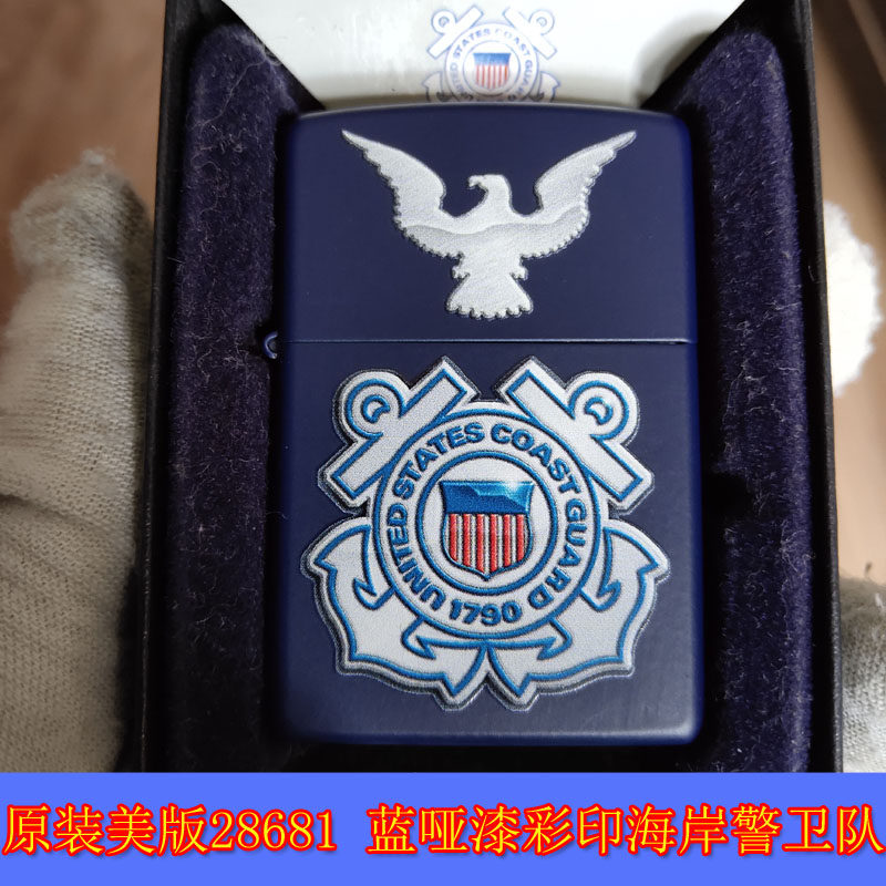 zippo收藏哑漆打火机