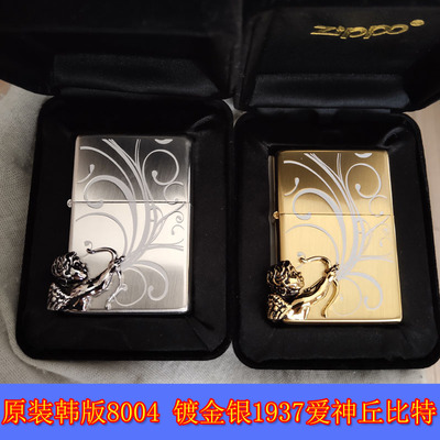 zippo韩版镀金收藏打火机