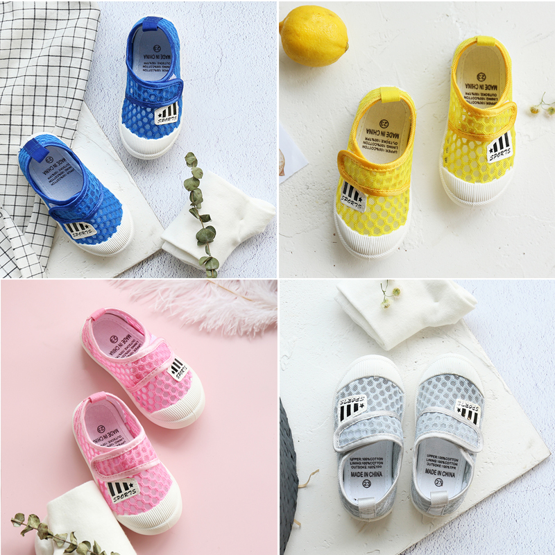 童鞋清仓特价不退不换1-6岁小童布鞋 幼儿园室内鞋 休闲透气舒适