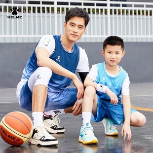 正品卡尔美成人儿童篮球服套装背心短裤男女通用红色运动球衣印制