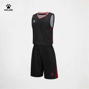 卡尔美成人儿童篮球服套装男村BA训练比赛团购队服可印制光板红色