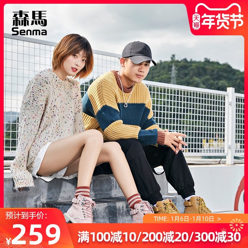 网友分享在meiguo.com的图片