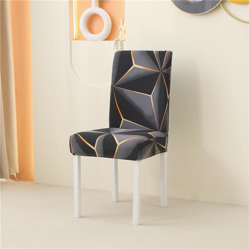 弹力椅子套罩全包餐桌椅套子家用实木凳子套四季通用卍能2024新款